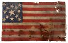 Circa 1876 Antique 13 Star American Parade Flag Folk Art Civil War Medallion