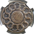 1787 13-n R-7 Ngc Fine Details Pointed Rays Fugio Cent Colonial Copper Coin 1c