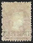 Saint Helena  british  1868 Scott s  20  queen Victoria  Mint h Original Gum  Vf