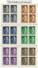Germany Dr Poland Generalgouvernement 1941 43 Mnh    Imperforate Hitler Collect