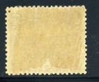 Nicaragua C62 Variety Mint 1932 Black Surcharge Not Regularly Issued Mng 4j16 30