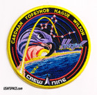 Authentic Crew-9 -nasa Spacex Iss Mission-crew Dragon-a-b Emblem-space Patch