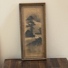 Vintage Japanese Bark Art Landscape Wall Hanging Framed Mid Century 
