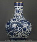 21 6  Qing Qianlong Marked Blue White Porcelain Dragon Pattern Bottle Vase