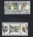 Israel - 1992 Year Set Complete Full Tabs  - Vf Mnh
