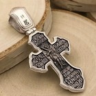 925 Sterling Silver Blessed Cross Crucifixion Of Christ  Image Archangel Michael
