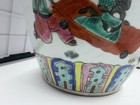 Antique Chinese Porcelain Famille Rose Ginger Jar   Qing Chinoiserie Lamp vase