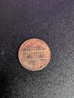1985 D Lincoln Memorial Cent  Penny 