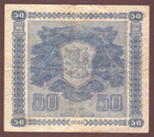 Finland  50 Markkaa  1939  Litt  D