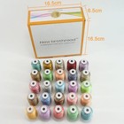 25 Colors Variegated Polyester Embroidery Machine Thread Kit 500m  550y 