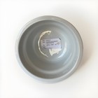 Ruffoni By Williams Sonoma Fondue Porcelain Insert   Pot Only 7 3 8    Italy Exc