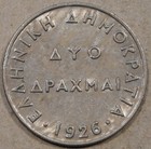Greece 1926 Two Drachmai Au-unc