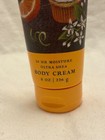 Bath   Body Works Ultra Shea Body Cream Moisturizer 8 Oz 24 Hr Moisture 
