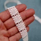 Vintage French Cotton Lace Trim - Antique Bobbin Insertion Lace Trim