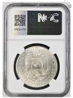1943mo Ecuador 5 Sucres Silver Coin Ngc Unc