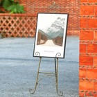 Vintage Metal Free Standing Adjustable Display Stand Easel With Chain Support   