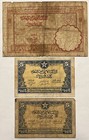 1941 1943 1944 5 Francs Wwii Morocco 3 Banknotes