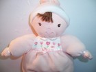Prestige Baby -  Pink Velour My First Doll Plush Rattle 10  Brown Hair -htf - Ex
