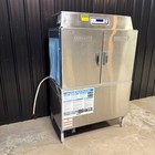 Hobart Cl44e - High Temp Conveyor Dishwasher W  Water Tank Heat Booster