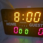 Macgregor 1240573 Electronic Tabletop Scoreboard Timer Scorer 24  17 Inch