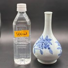 Yi Dynasty Crane Neck Flower Vase Branch Dyed Korean Old Ceramics Peony Pattern