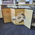 Vtg Japanese 4 Panel Byobu Folding Screen Red Crown Cranes Gold Signed 35    Mcm