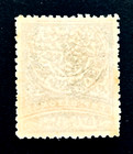 Turkey Stamp Lot - 1888 Large Crescent New Colors Ottoman Empire Mlh R37