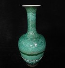 Chinese Antique Green Flambe Glaze Porcelain Vase Long Neck Bottle  kangxi  Mark