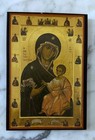 Beautiful Greek Orthodox Icon On Wood - Virgin Mary And Baby Jesus