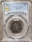 1854 Arrows Liberty Seated Silver Quarter  Nice Original Patina  Pcgs Xf45