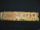 Old Chinese Antique Painting Scroll Four-piece Screen  By Xu Beihong                    