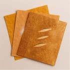 Bread Shape Gift Wrapping Paper  Nteresting Packaging Pattern Kraft Paper