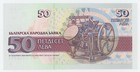 Bulgaria 50 Leva 1992 Pick 101 a Unc Uncirculated Banknote