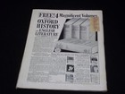 1957 August The Theatre Arts Magazine - Special Usa Issue Cover - L 12053