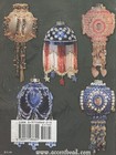 Accent On International Series Beaded Ornament Covers Karen Desousa Booklet