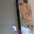 Japanese   Chinese Art Masterpieces Exhibition Book  Vintage  Fair Condition