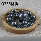 Solid Iron Ball Steel Ball 1 2 3 4 5 6 8 9 10 20 30 40 50mm Iron Ball Iron Beads