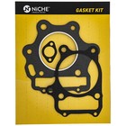 Big Bore 80mm Top End Repair Kit For Honda Sportrax 300 Trx300ex 2x4