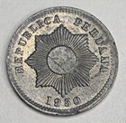 1950 Peru 1 One Un Centavo - Peruvian Zinc World Coin - Radiant Star