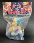 Frank Kozik Signed Real X Head Coral Sea Mutant Chaos Le 88 Hand Painted Kaiju