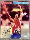  ssg  Bruce  caitlyn  Jenner Signed 8x10  olympic Gold Medal  S i  Photo Jsa Coa