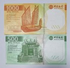 2 Pcs Set Macau Macao Mop 1000 500 Patacas 2026 Boc P 133 134 New Unc Banknote