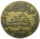 Lebanon  5 Piastres  1925 
