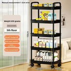 5 Tier Rolling Storage To Cart Kitchen Utility For Organizer Shelf Rack