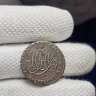 1792 Irish Half Penny Conder Token Camac Chairman Hibernia Colonial Coin