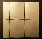 British Guiana 1921 George V Era Block Stamps Mint Sc 192  Sg 273 Gutter Marg  3