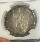 Peru - Large Silver 1843 Lima Mb 8 Reales  ngc Au 53 