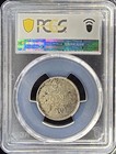 1939 Palestine Silver 50 Mils   Pcgs  Ms63