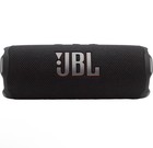 Jbl Flip 7 Portable Waterproof Bluetooth Speaker - Black  jblflip7blkam 