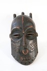 Very Old Kete Kuba Helmet Mask  Congo - African Tribal - Hand Carved Wood Art